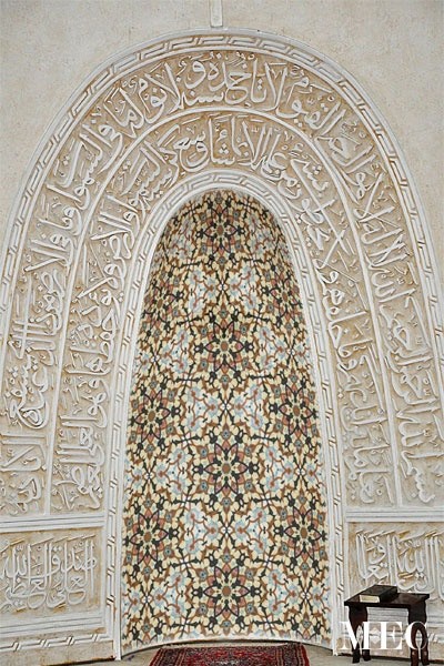 Arabisk Wall Art Arabesque Mosaic Tile - MEC - Bespoke Luxury Mosaics