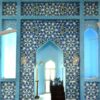 Floral Arabesque and Persian pattern with Kufic Islamic Calligraphy and blue glass mosaic random mixing tiles. Mosque wall cladded Custom handmade ornamental tiles by MEC.